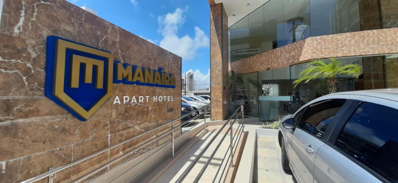 Guest Manaira Apart Hotel Joao Pessoa Exterior photo